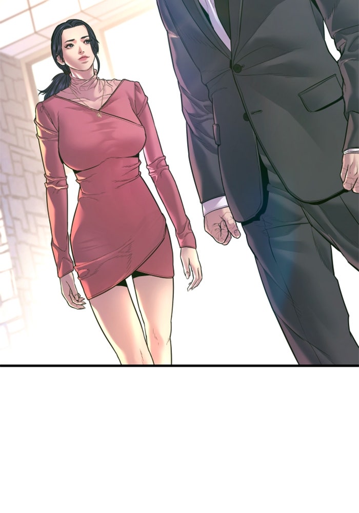 หัวหน้าคิม (Agent Kim: Reactivated) - หน้า 119