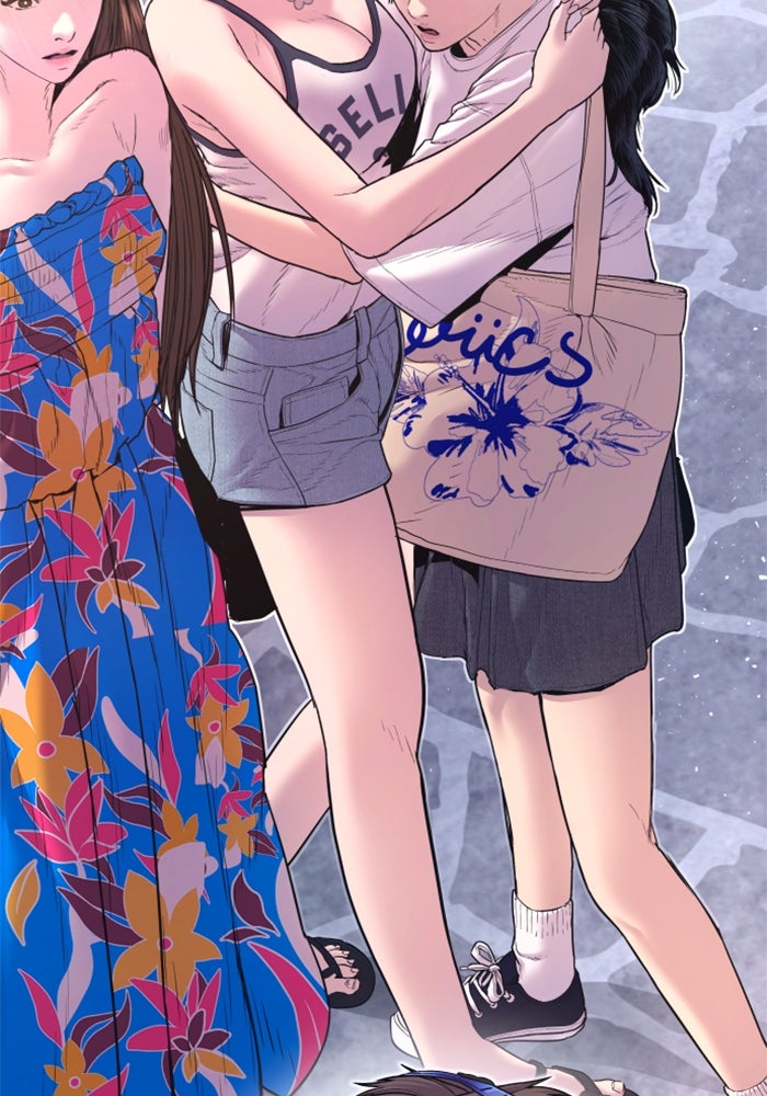 หัวหน้าคิม (Agent Kim: Reactivated) - หน้า 197