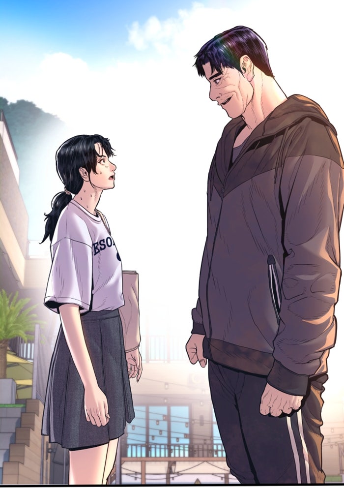 หัวหน้าคิม (Agent Kim: Reactivated) - หน้า 213
