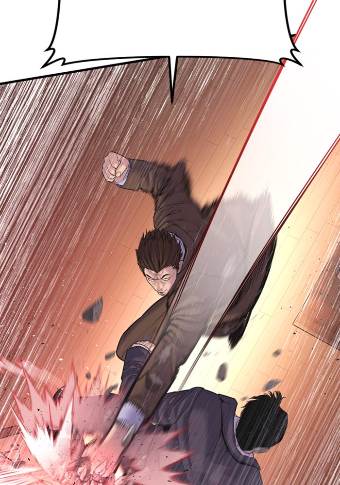 หัวหน้าคิม (Agent Kim: Reactivated) - หน้า 57