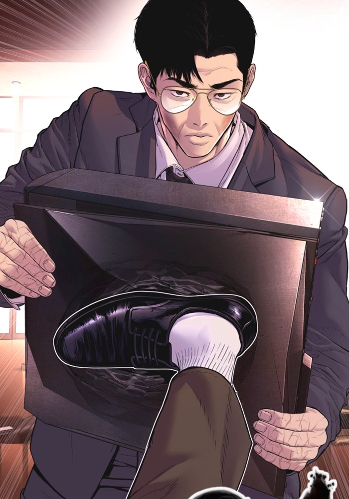 หัวหน้าคิม (Agent Kim: Reactivated) - หน้า 65