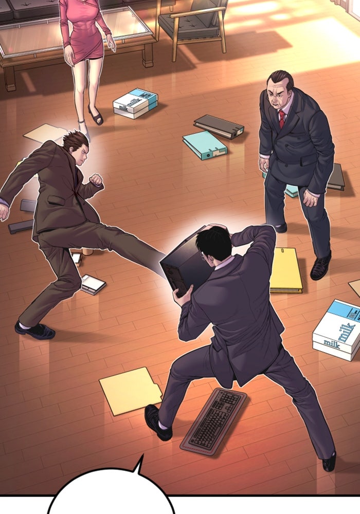 หัวหน้าคิม (Agent Kim: Reactivated) - หน้า 70
