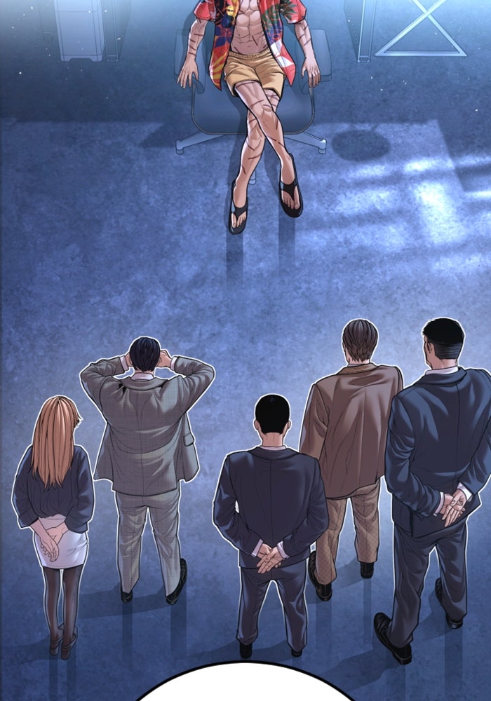 หัวหน้าคิม (Agent Kim: Reactivated) - หน้า 142