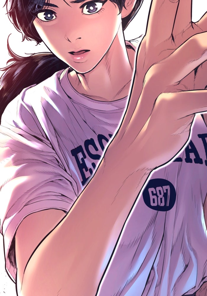 หัวหน้าคิม (Agent Kim: Reactivated) - หน้า 86