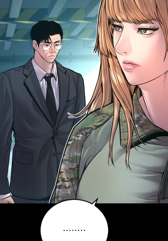 หัวหน้าคิม (Agent Kim: Reactivated) - หน้า 19