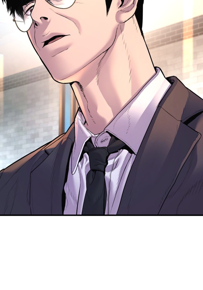 หัวหน้าคิม (Agent Kim: Reactivated) - หน้า 199