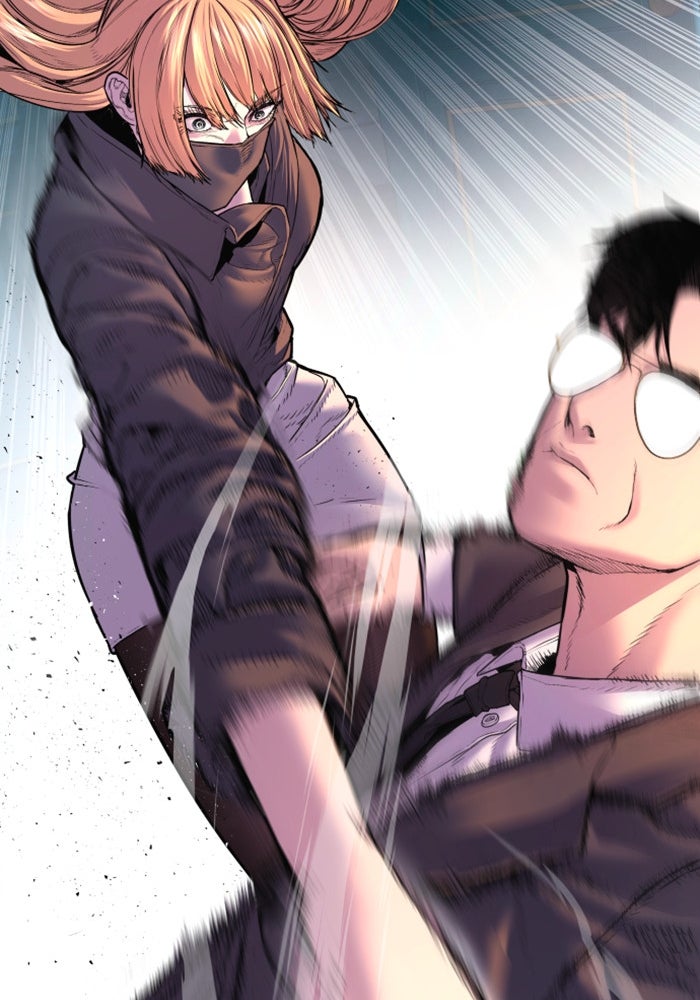 หัวหน้าคิม (Agent Kim: Reactivated) - หน้า 208