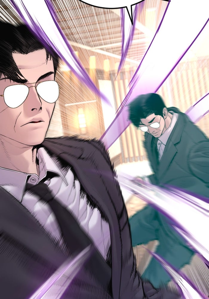 หัวหน้าคิม (Agent Kim: Reactivated) - หน้า 219