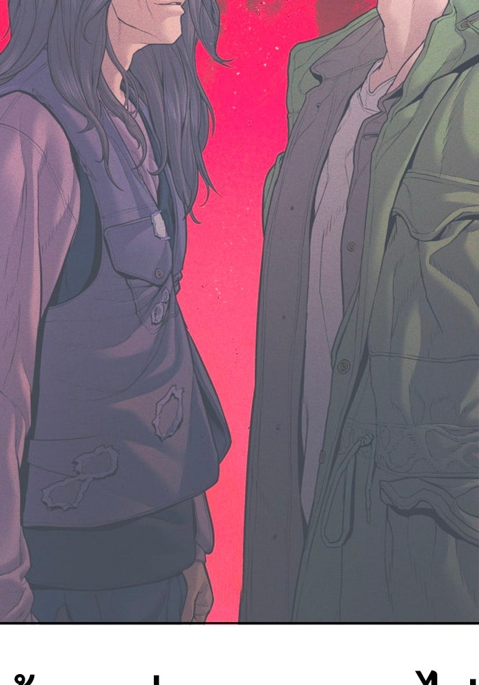 หัวหน้าคิม (Agent Kim: Reactivated) - หน้า 245