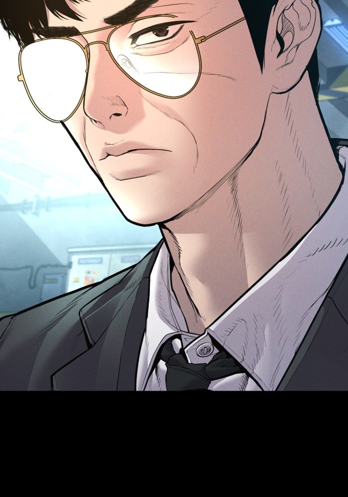 หัวหน้าคิม (Agent Kim: Reactivated) - หน้า 26