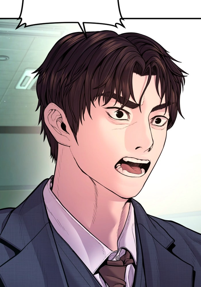 หัวหน้าคิม (Agent Kim: Reactivated) - หน้า 52