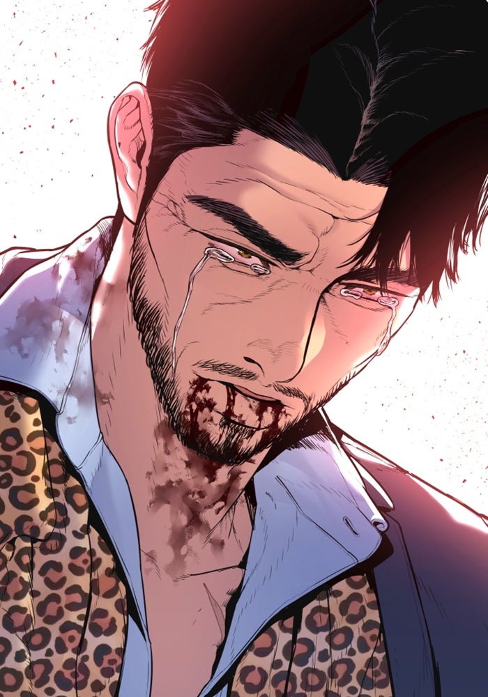 หัวหน้าคิม (Agent Kim: Reactivated) - หน้า 15