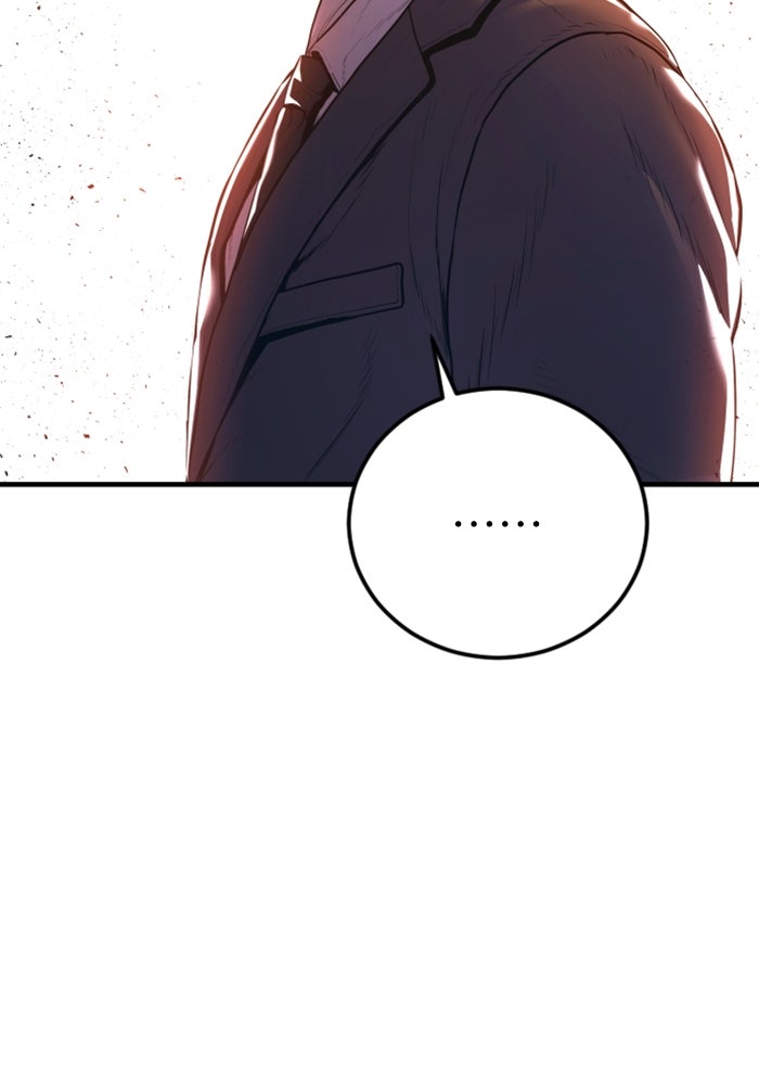 หัวหน้าคิม (Agent Kim: Reactivated) - หน้า 192