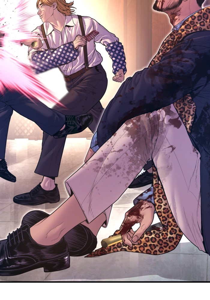 หัวหน้าคิม (Agent Kim: Reactivated) - หน้า 86