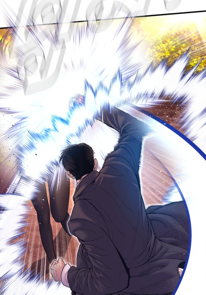 หัวหน้าคิม (Agent Kim: Reactivated) - หน้า 125