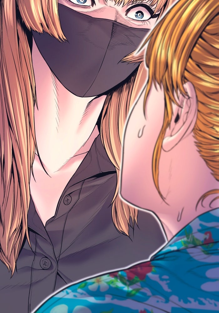 หัวหน้าคิม (Agent Kim: Reactivated) - หน้า 44