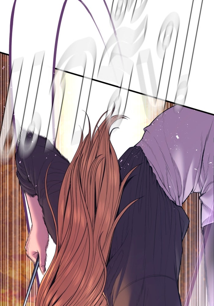 หัวหน้าคิม (Agent Kim: Reactivated) - หน้า 91