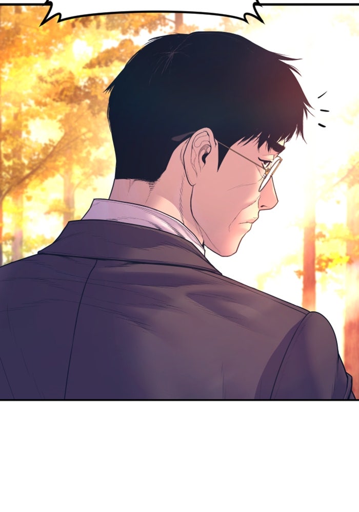 หัวหน้าคิม (Agent Kim: Reactivated) - หน้า 154