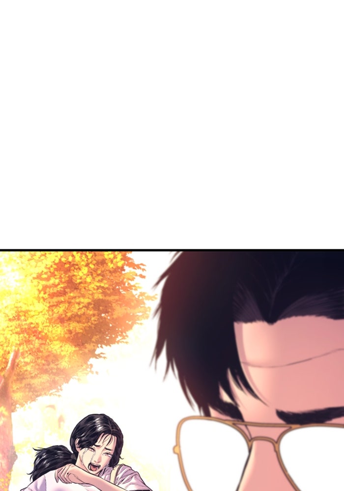 หัวหน้าคิม (Agent Kim: Reactivated) - หน้า 155