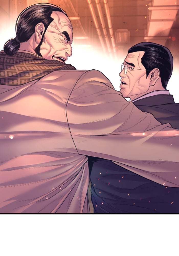 หัวหน้าคิม (Agent Kim: Reactivated) - หน้า 200