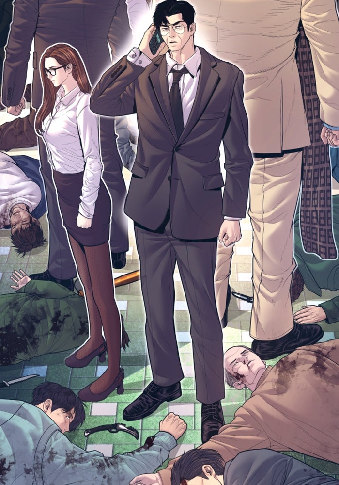 หัวหน้าคิม (Agent Kim: Reactivated) - หน้า 191