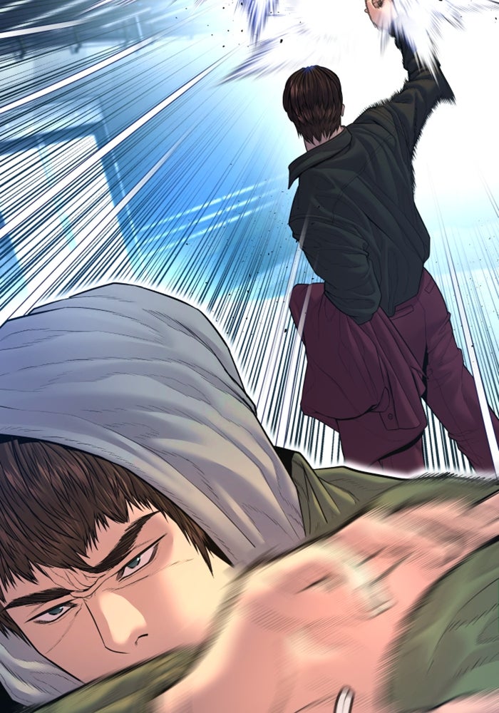 หัวหน้าคิม (Agent Kim: Reactivated) - หน้า 57