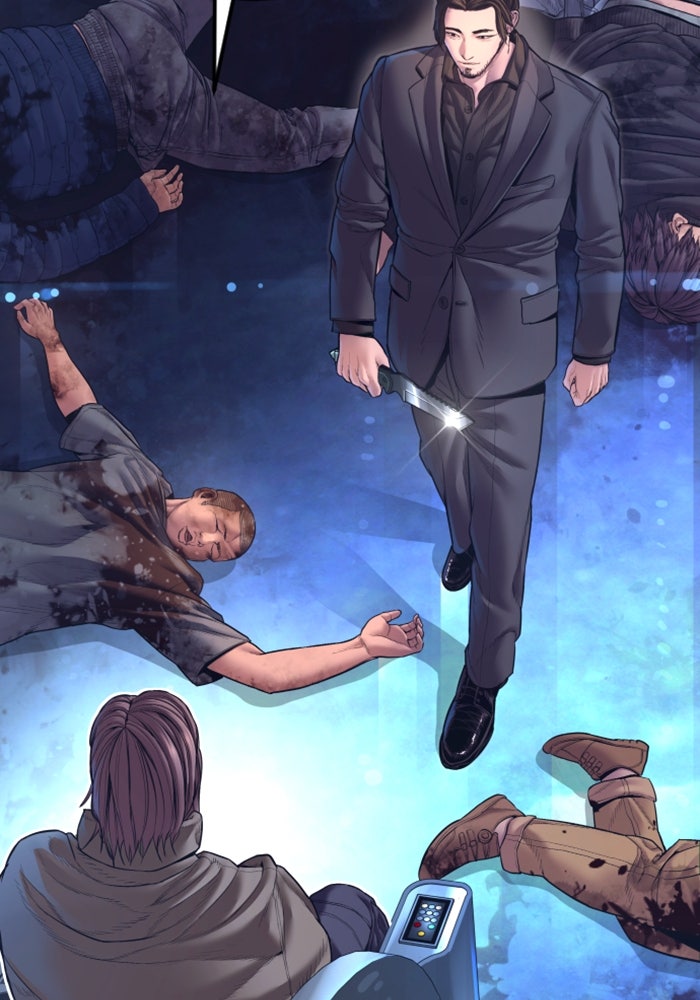 หัวหน้าคิม (Agent Kim: Reactivated) - หน้า 105