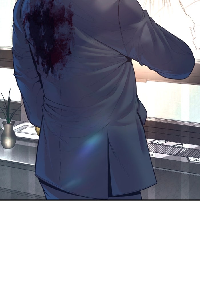 หัวหน้าคิม (Agent Kim: Reactivated) - หน้า 173