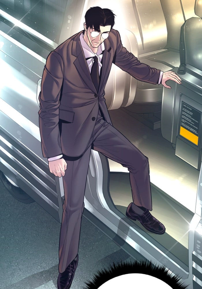 หัวหน้าคิม (Agent Kim: Reactivated) - หน้า 77