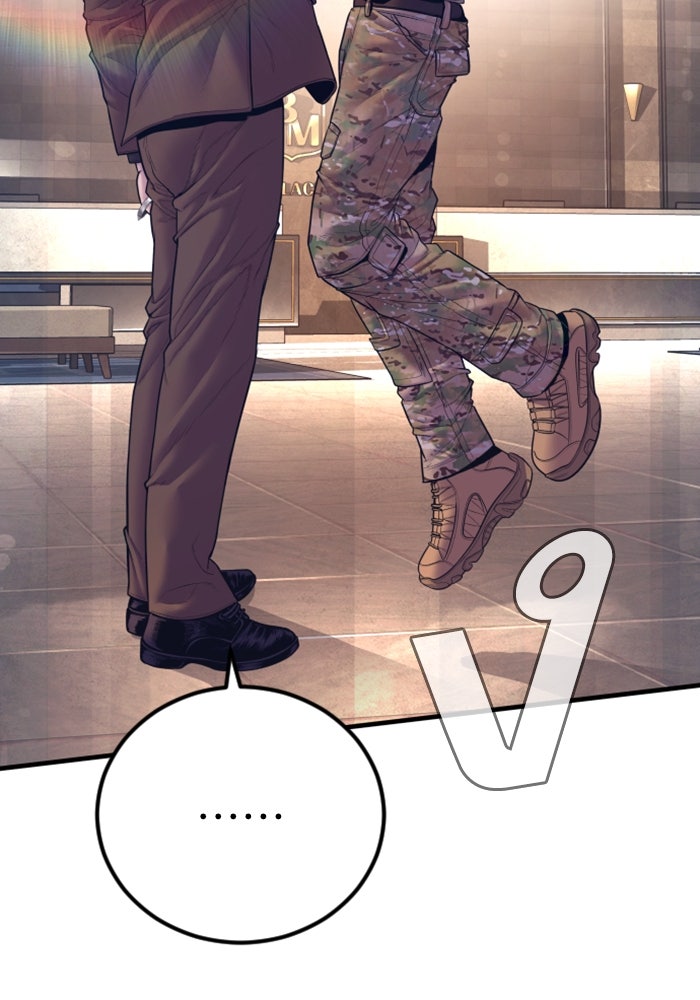 หัวหน้าคิม (Agent Kim: Reactivated) - หน้า 116