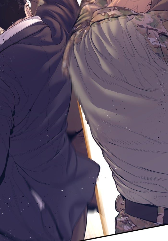 หัวหน้าคิม (Agent Kim: Reactivated) - หน้า 38