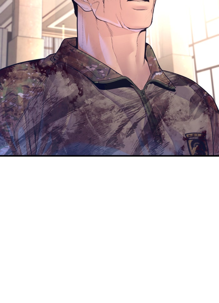 หัวหน้าคิม (Agent Kim: Reactivated) - หน้า 82