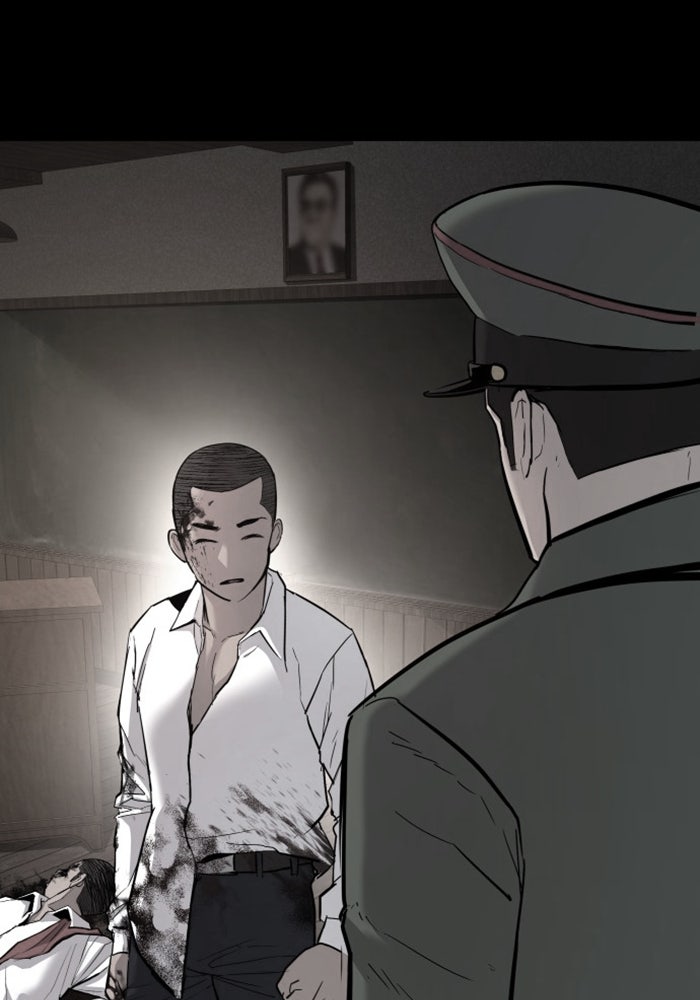 หัวหน้าคิม (Agent Kim: Reactivated) - หน้า 12