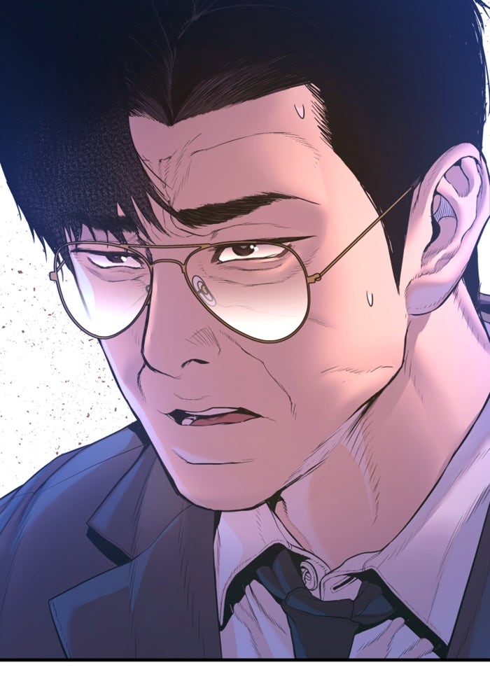 หัวหน้าคิม (Agent Kim: Reactivated) - หน้า 128