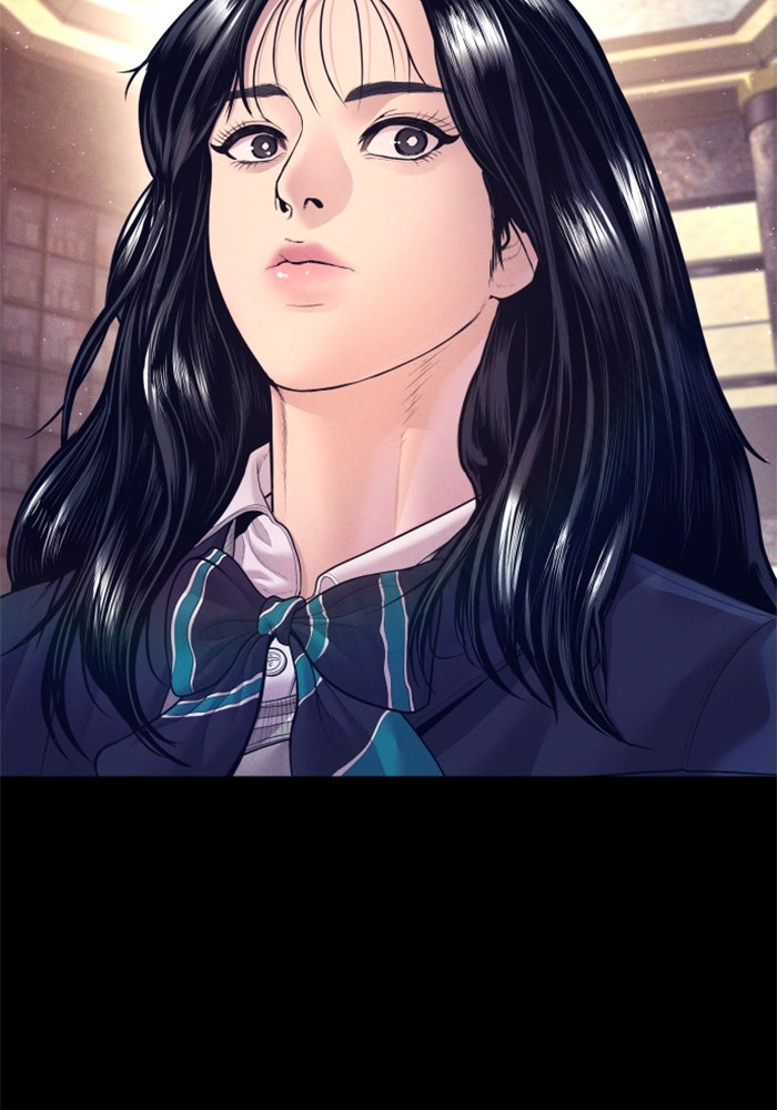 หัวหน้าคิม (Agent Kim: Reactivated) - หน้า 28