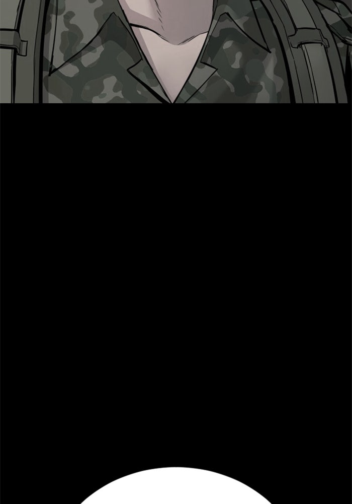 หัวหน้าคิม (Agent Kim: Reactivated) - หน้า 39