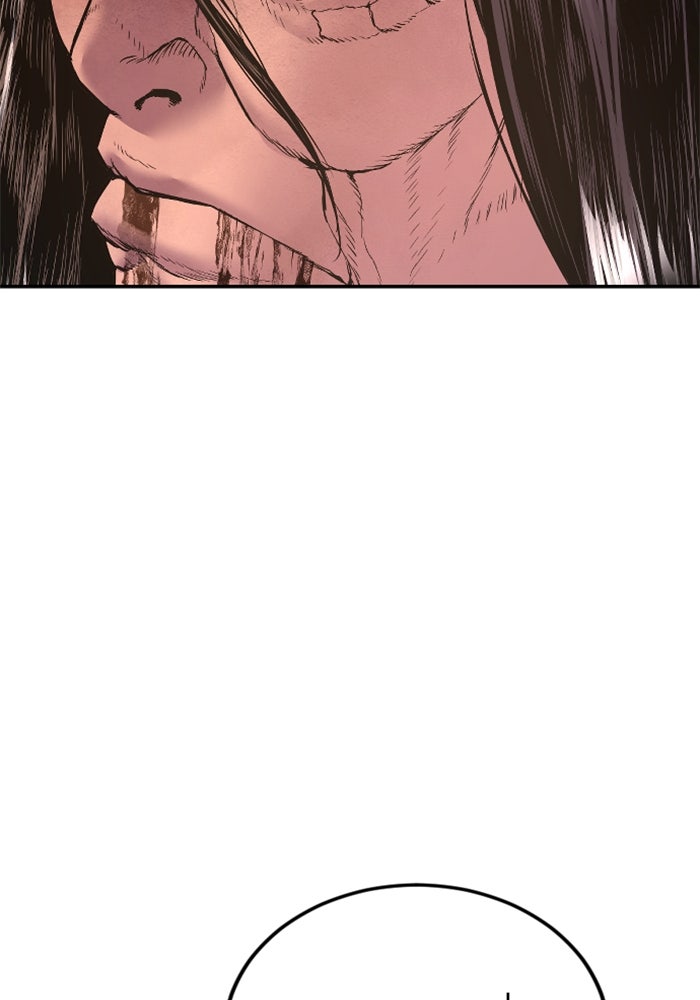 หัวหน้าคิม (Agent Kim: Reactivated) - หน้า 10
