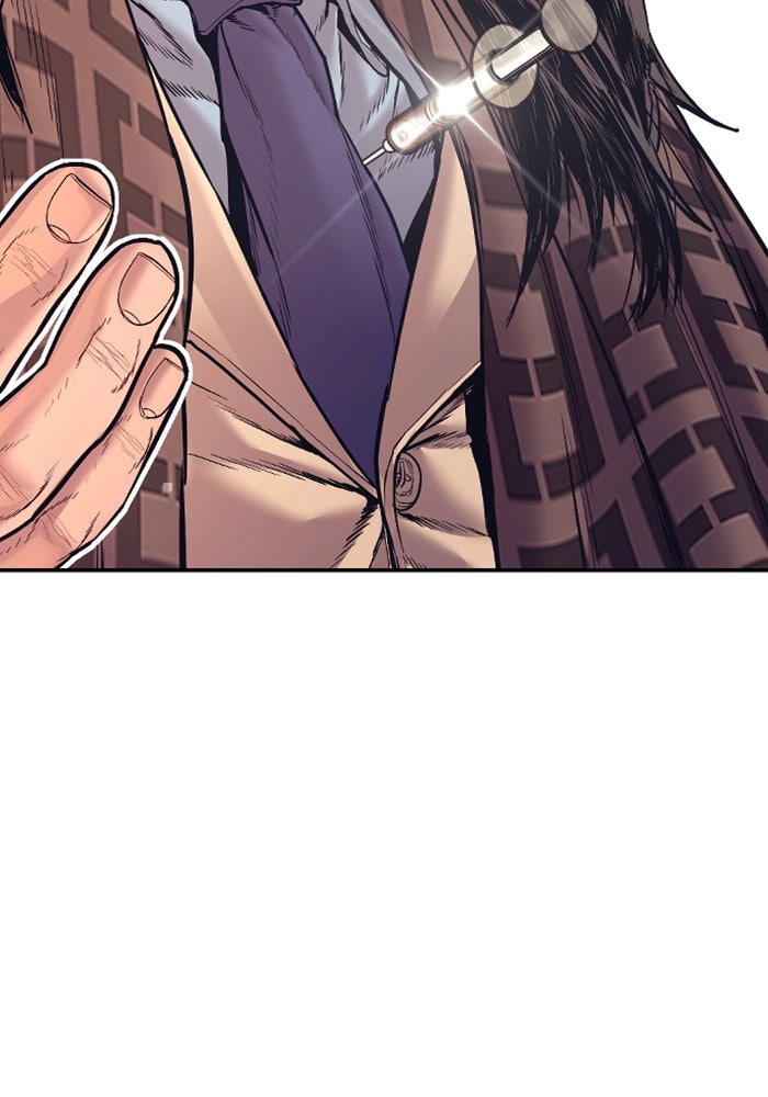 หัวหน้าคิม (Agent Kim: Reactivated) - หน้า 148