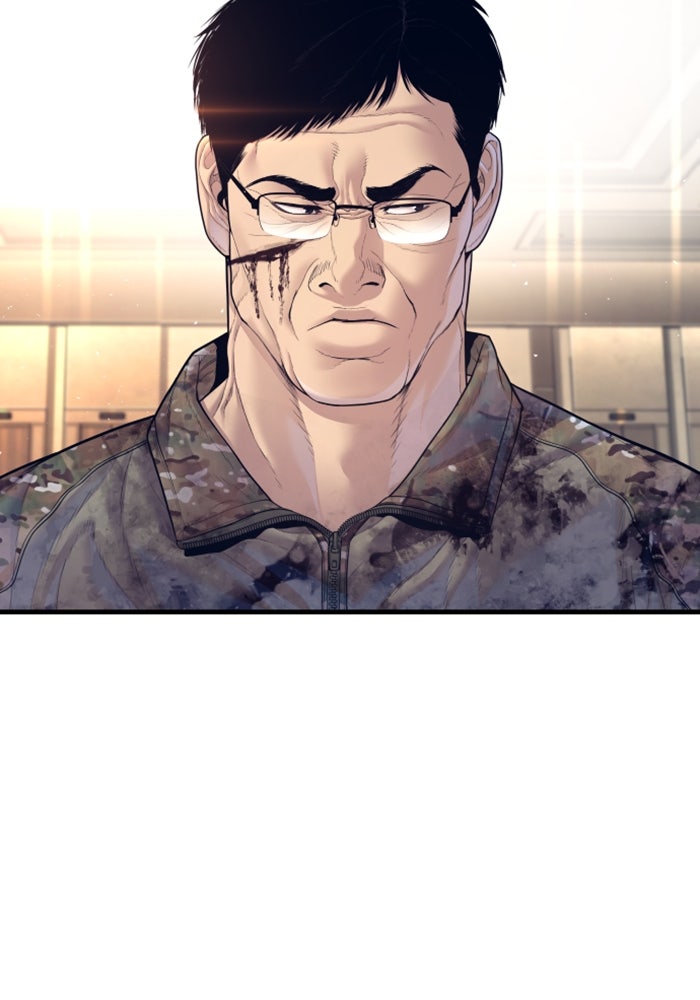 หัวหน้าคิม (Agent Kim: Reactivated) - หน้า 30