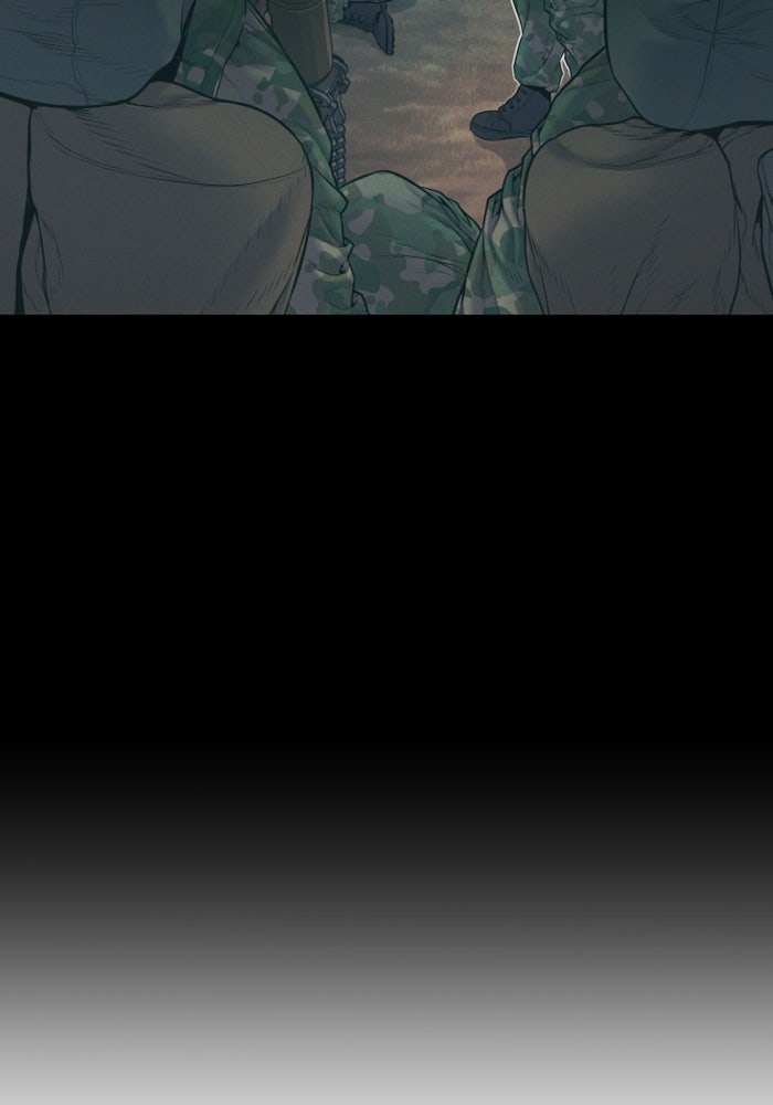 หัวหน้าคิม (Agent Kim: Reactivated) - หน้า 136