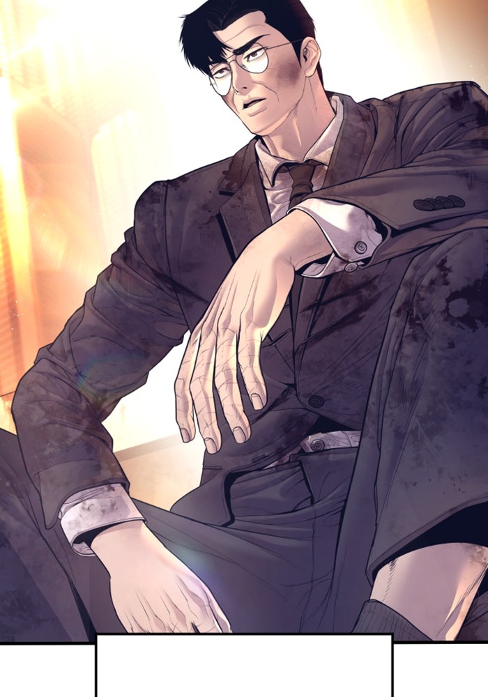 หัวหน้าคิม (Agent Kim: Reactivated) - หน้า 31