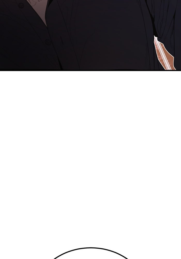หัวหน้าคิม (Agent Kim: Reactivated) - หน้า 153