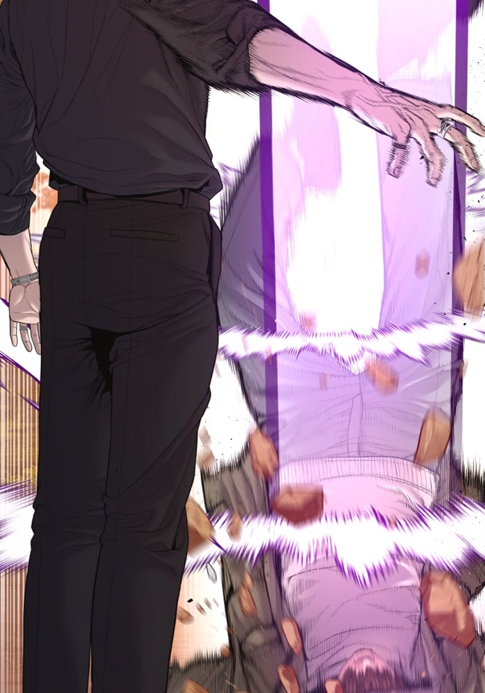 หัวหน้าคิม (Agent Kim: Reactivated) - หน้า 204