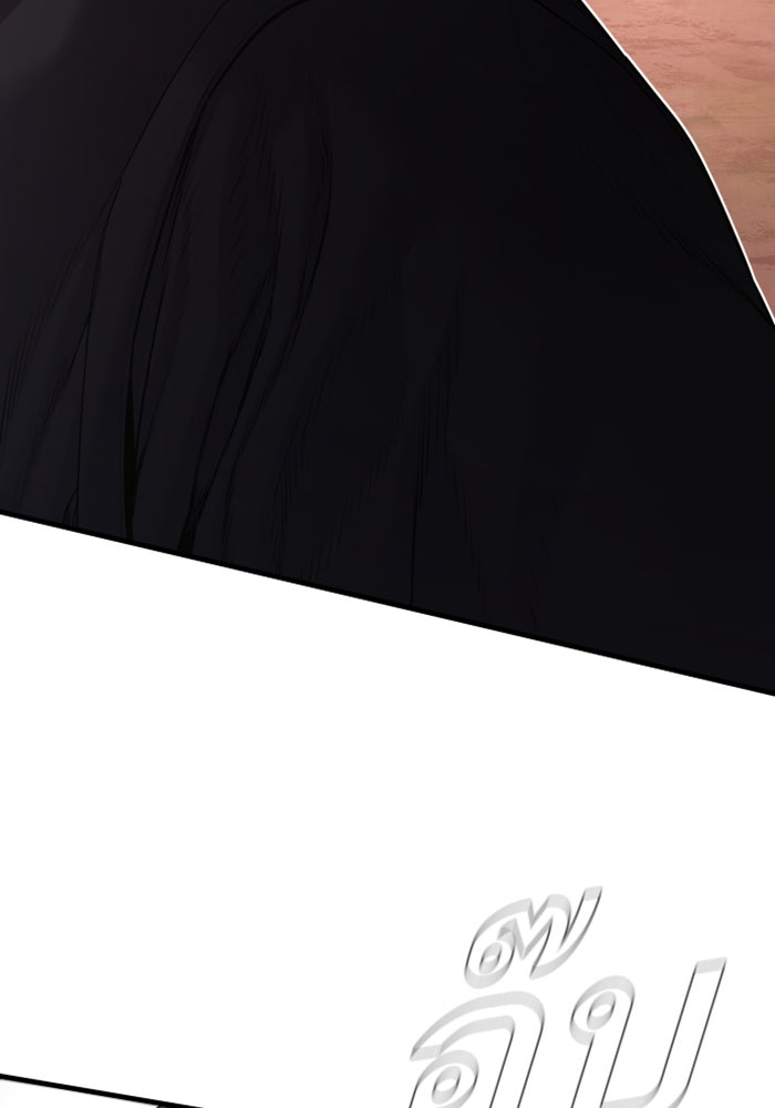 หัวหน้าคิม (Agent Kim: Reactivated) - หน้า 49
