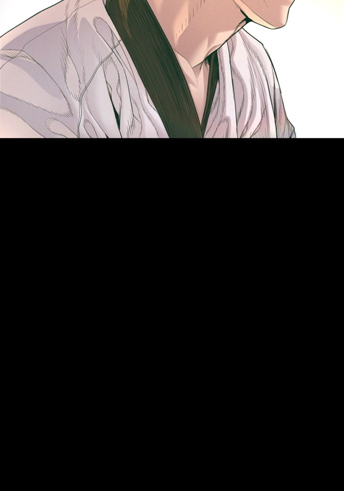 หัวหน้าคิม (Agent Kim: Reactivated) - หน้า 5