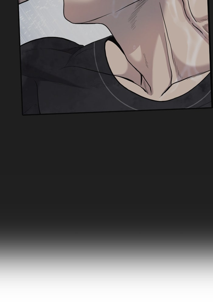 หัวหน้าคิม (Agent Kim: Reactivated) - หน้า 52