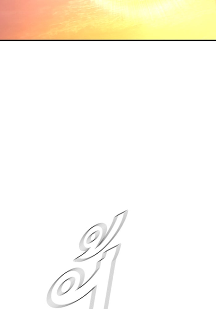 หัวหน้าคิม (Agent Kim: Reactivated) - หน้า 77
