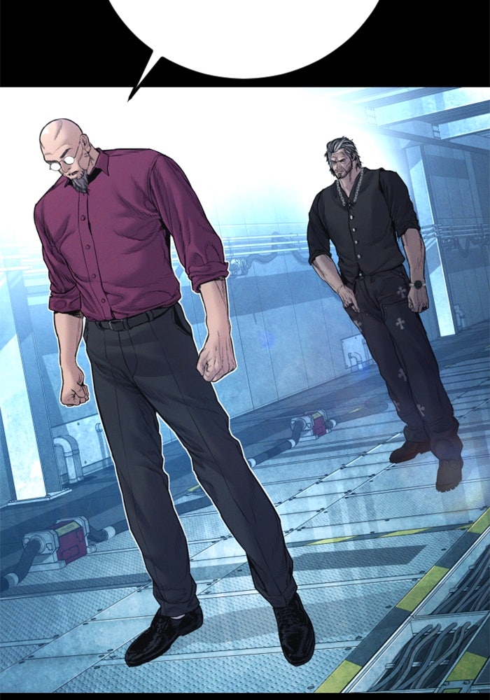 หัวหน้าคิม (Agent Kim: Reactivated) - หน้า 150