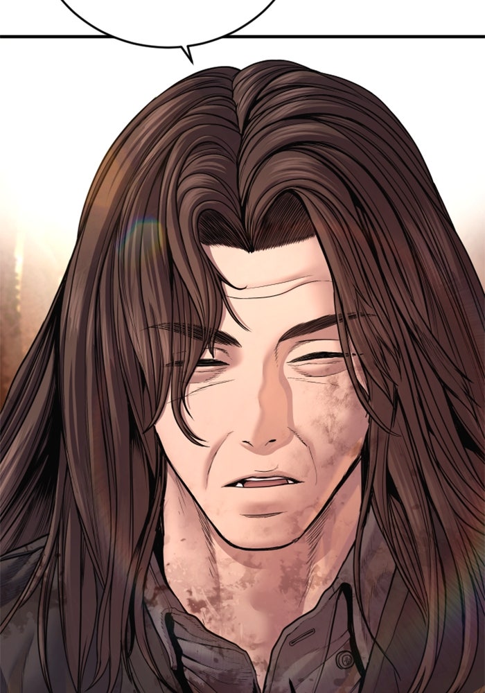 หัวหน้าคิม (Agent Kim: Reactivated) - หน้า 175