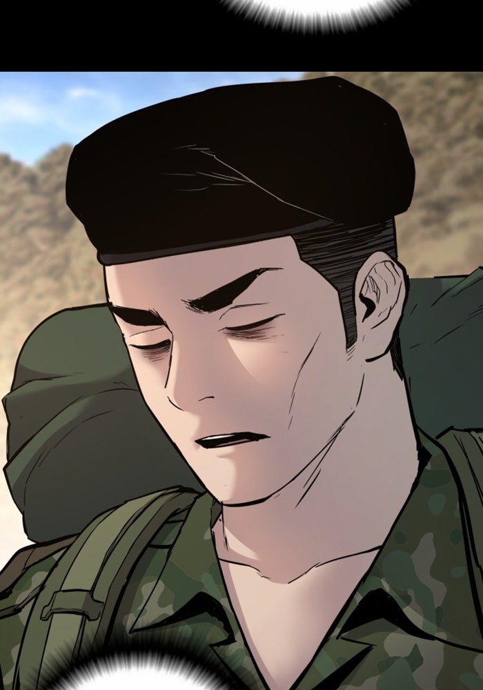 หัวหน้าคิม (Agent Kim: Reactivated) - หน้า 142